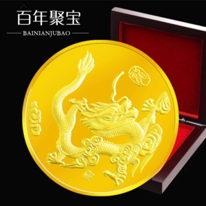 金銀貴金屬市場 價格、圖片、批發采購及供應商全解析