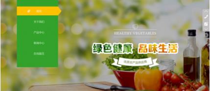 食品批發(fā)零售配送 引領食品產銷企業(yè)發(fā)展的新趨勢