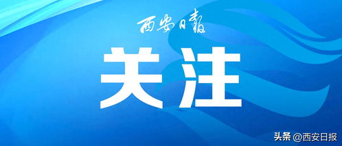 市場監(jiān)管總局新規(guī)解讀 強化網(wǎng)絡(luò)食品安全監(jiān)管，筑牢食品銷售防線